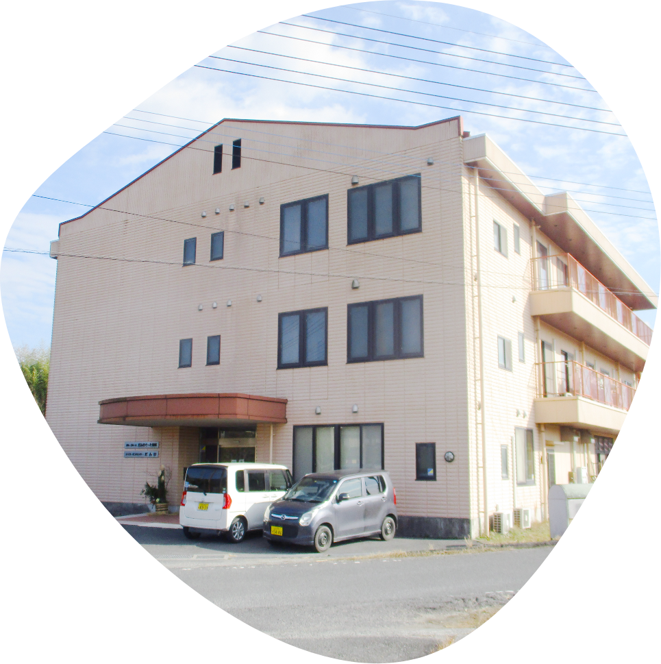 デイサービスセンターだんけとは